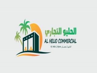 800 ألف درهم الحليو أراضي تجارية للبيع