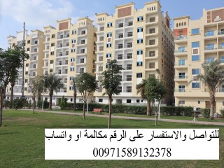 لبيع غرفة وصالة في عجمان بالتقسيط على 7 سنوات بدون بنوك