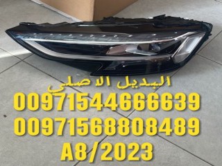 قطع غيار اودى بورش فولكس فاكين