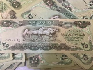 عملات قديمة 