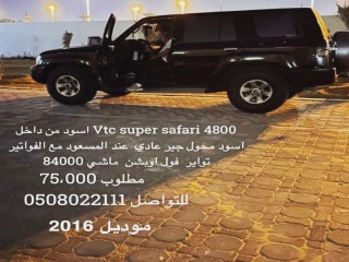 نيسان Vtc super Safari 4800