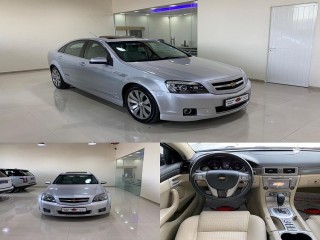 كابرس SS خليجي