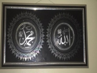 لوحه