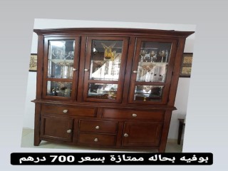 بوفيه بحاله ممتازة