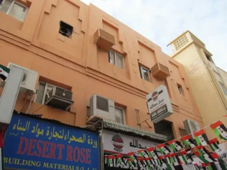 شقة للإيجار في ديرة السبخة /دبي