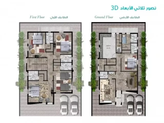 فيلا للبيع في الياسمين/مدينة السعادة/عجمان 