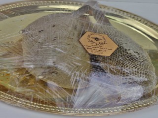 عسل حر برى