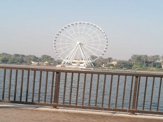 خدماتي 