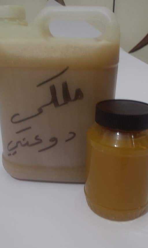  سدر وسمره دوعني ذمه وأمانه 