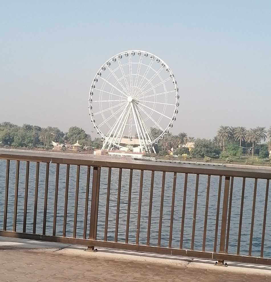 خدماتي 