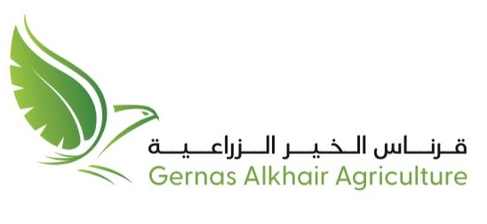Gernas Alkhair Agriculture