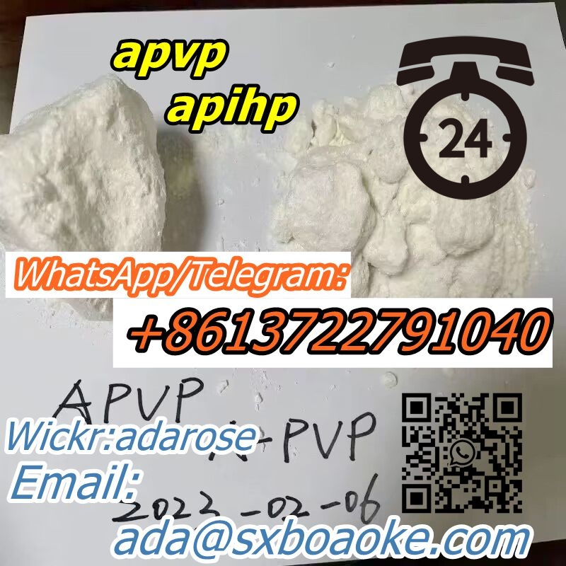 apvp Same day delivery
