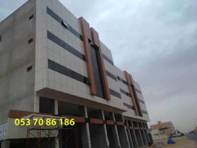  محلات بيع الواح كلادينج الرياض 186 86 70 053