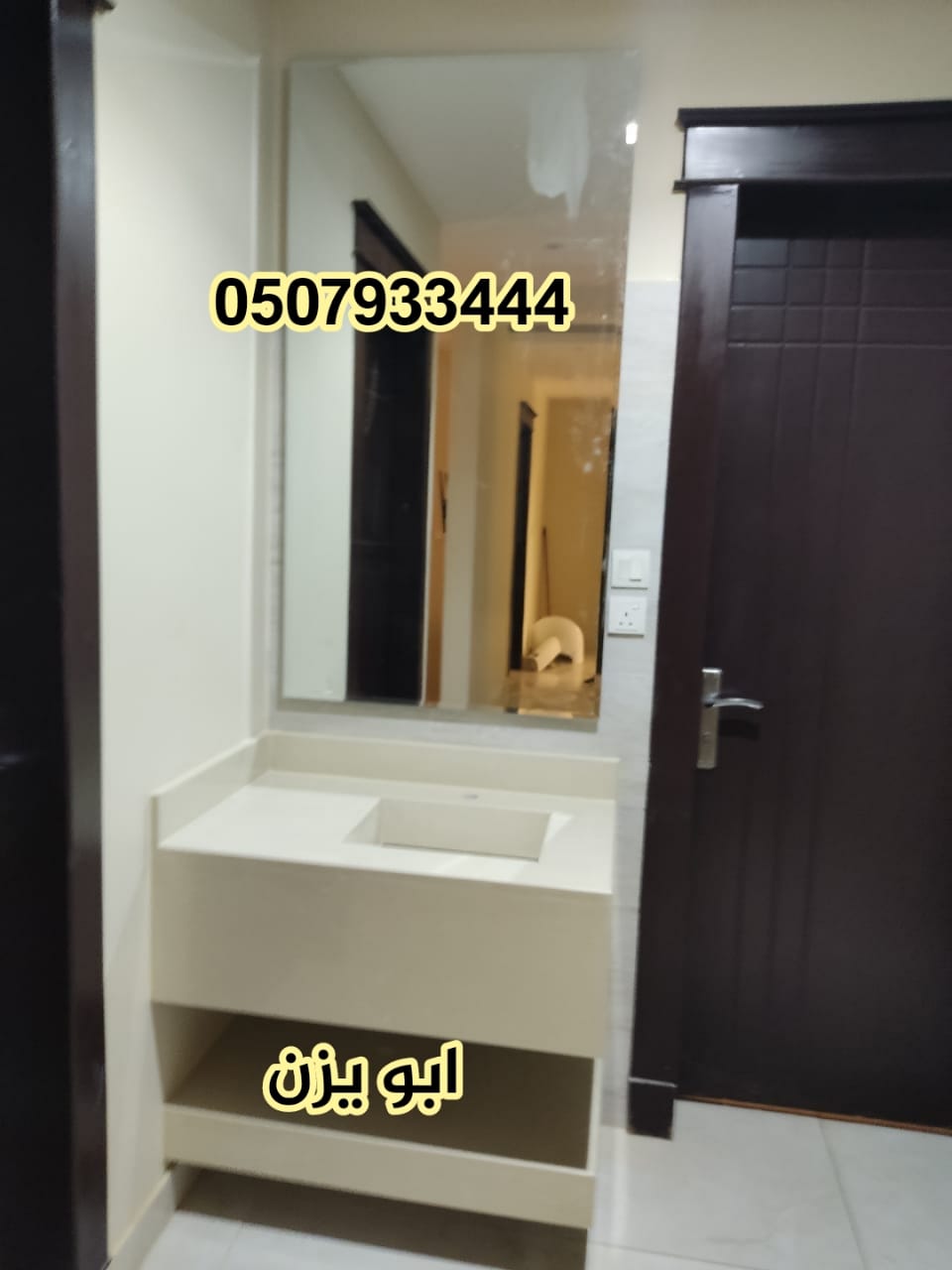  > مغاسل رخام ، تركيب وتفصيل مغاسل رخام حمامات في الرياض