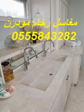                                 مغاسل رخام , ديكور مغاسل حديثة ، مغاسل حمامات الرياض