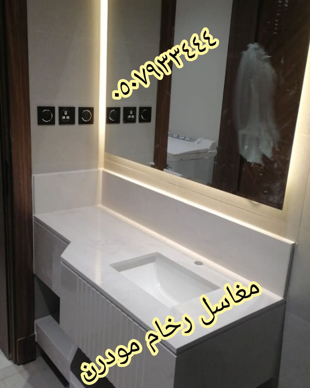                                                  مغاسل رخام , تركيب وتفصيل مغاسل رخام حمامات في مدينة الرياض