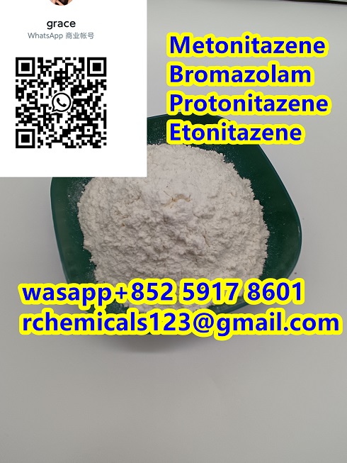 CAS 119276-01-6 Protonitazene hydrochloride