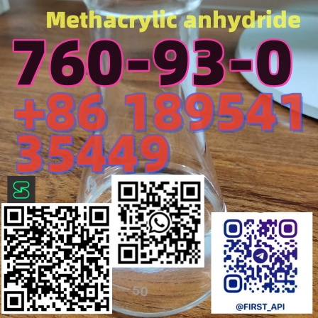 CAS : 760-93-0 Methacrylic anhydride