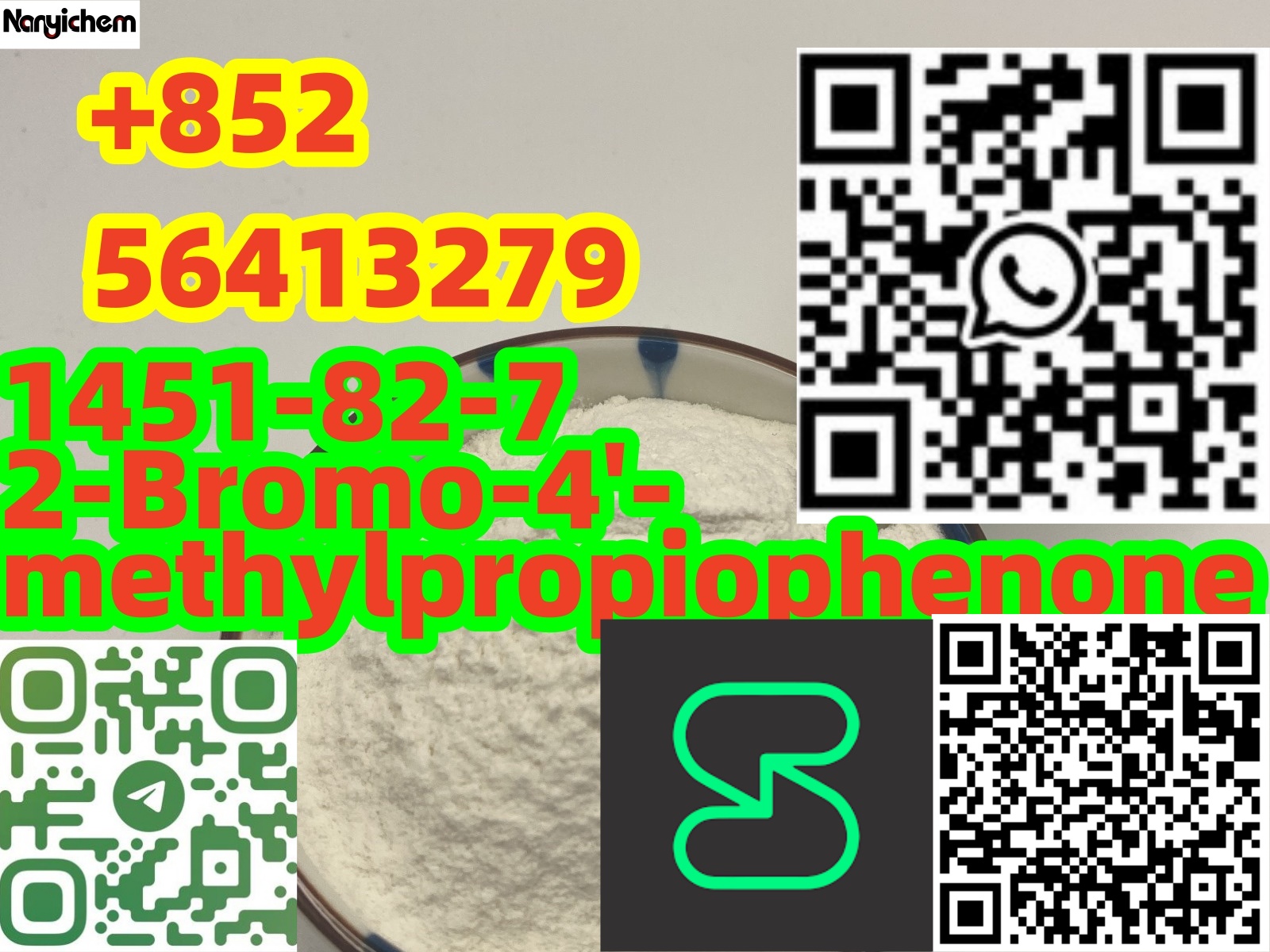 CAS : 1451-82-7    2-Bromo-4'-methylpropiophenone   