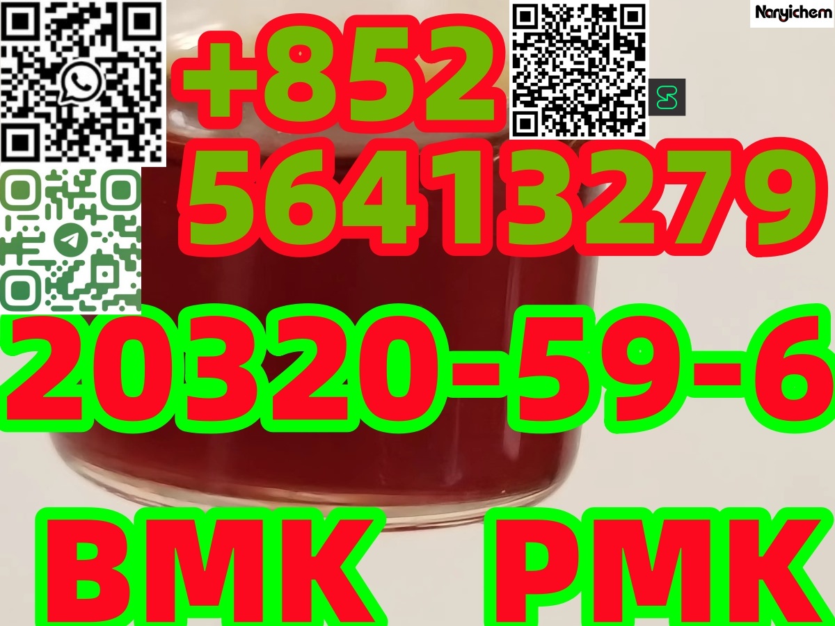 CAS : 20320-59-6  BMK   PMK 