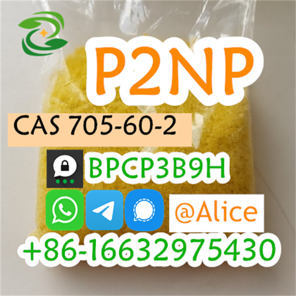 Buy P2NP CAS 705-60-2 1-Phenyl-2-nitropropene Low Prices