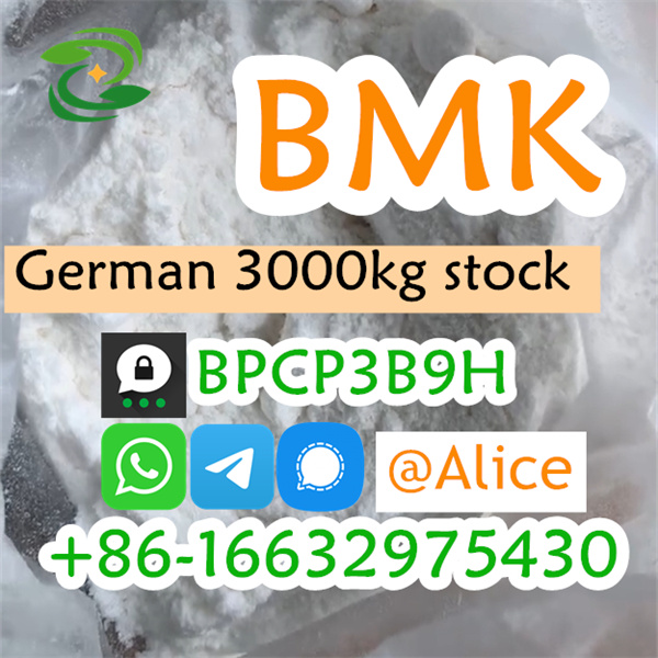 Premium BMK Powder CAS 5449-12-7 benzyl methyl ketone Available