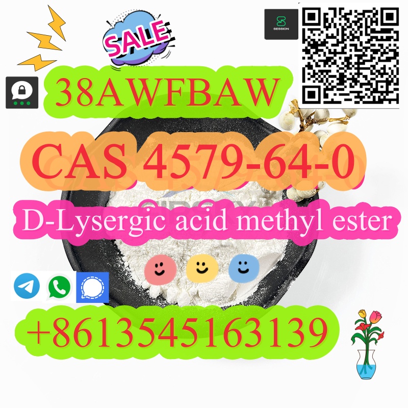 Factory supply D-Lysergic Acid Methyl Ester Cas 4579-64-0 with fast safe delivery