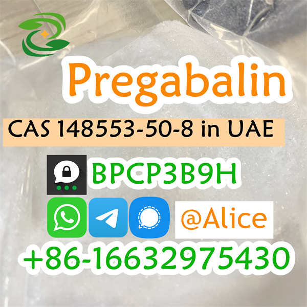 Buy Lyrica Pregabalin CAS 148553-50-8 Direct from Manufacturer