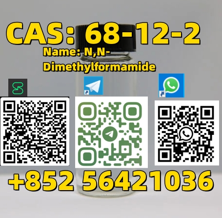  CAS: 68-12-2      Name: N,N-Dimethylformamide 