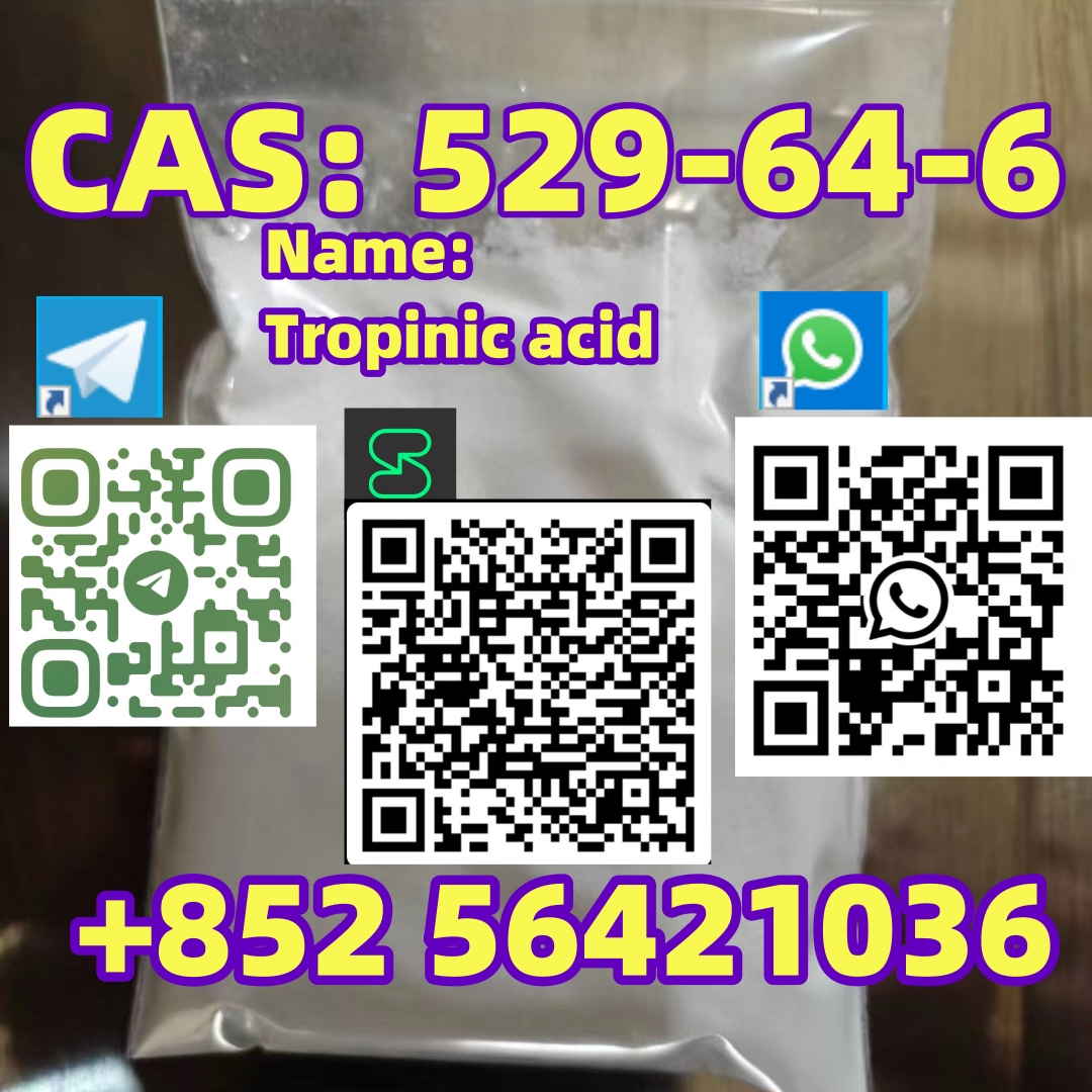 CAS: 529-64-6 Name: Tropinic acid