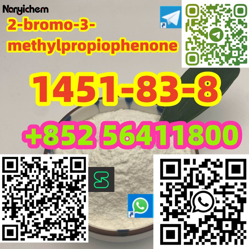 CAS 1451-83-8  2-bromo-3-methylpropiophenone   