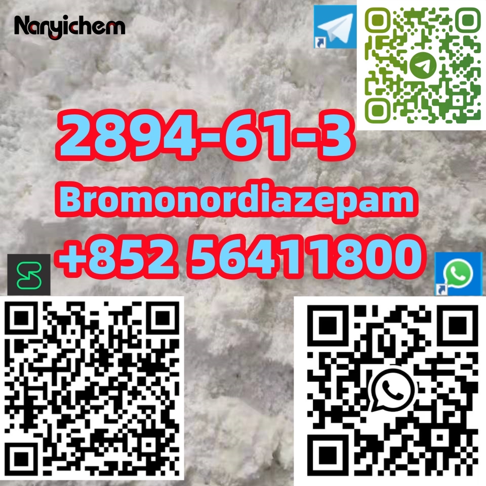 CAS 2894-61-3  Bromonordiazepam