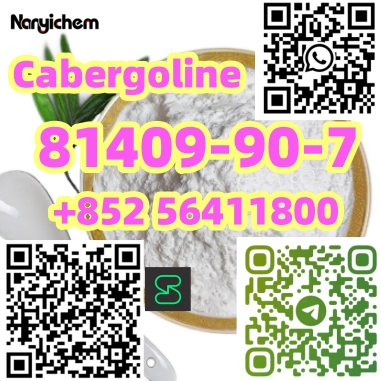 CAS 81409-90-7   Cabergoline