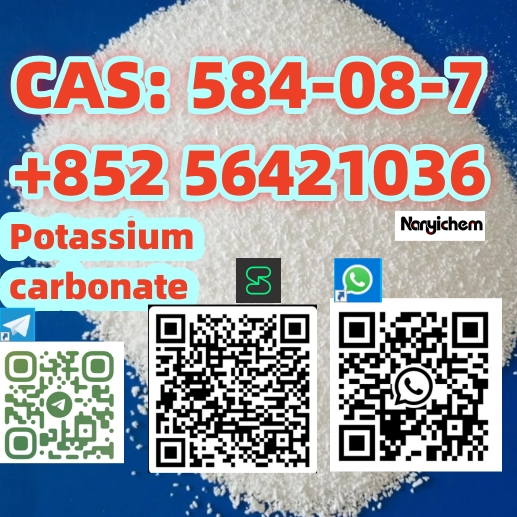 CAS: 584-08-7   Name:  Potassium carbonate 