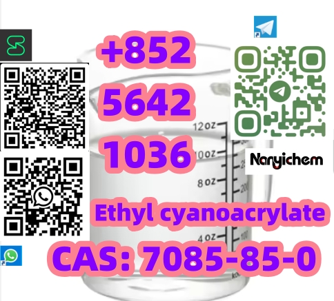 CAS: 7085-85-0  Ethyl cyanoacrylate  