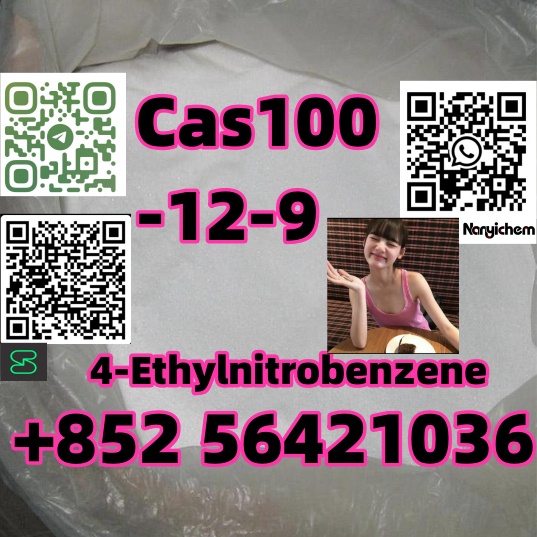 Cas 100-12-9   4-Ethylnitrobenzene