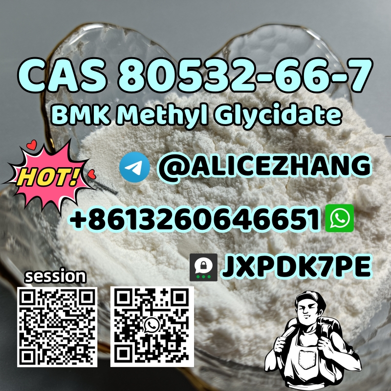 CAS 80532-66-7 BMK Powder stealthy packaging factory price telegram:@alicezhang