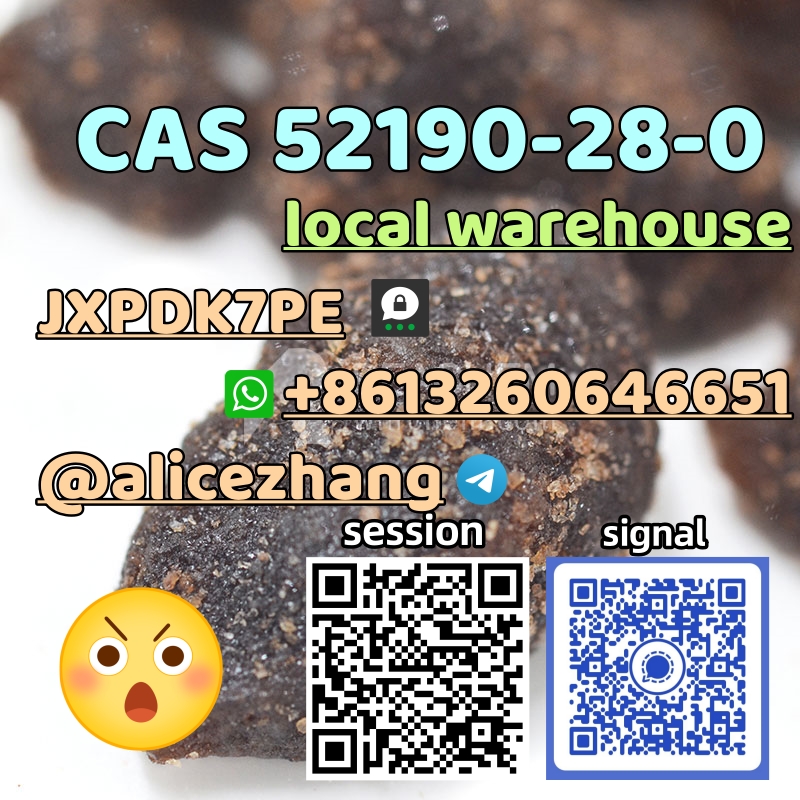 CAS 52190-28-0 factory supply fast delivery ready stock whatsapp:+8613260646651