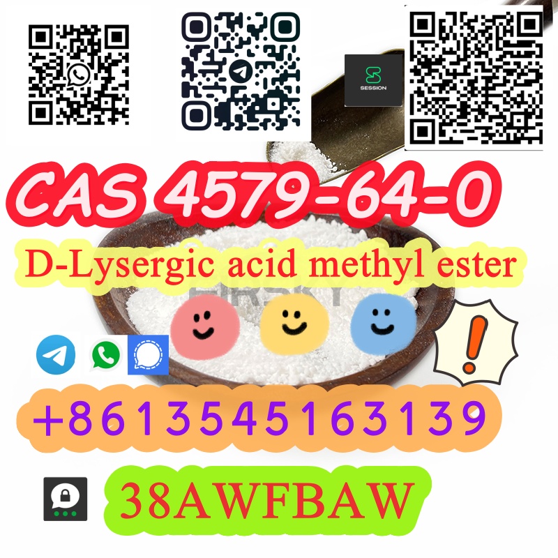 High Purity 99% D-Lysergic Acid Methyl Ester CAS 4579-64-0