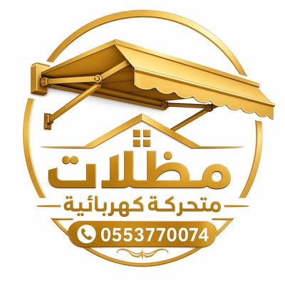اختيار الرياض مشاريع مواقف السيارات بكل أنحاء المملكة